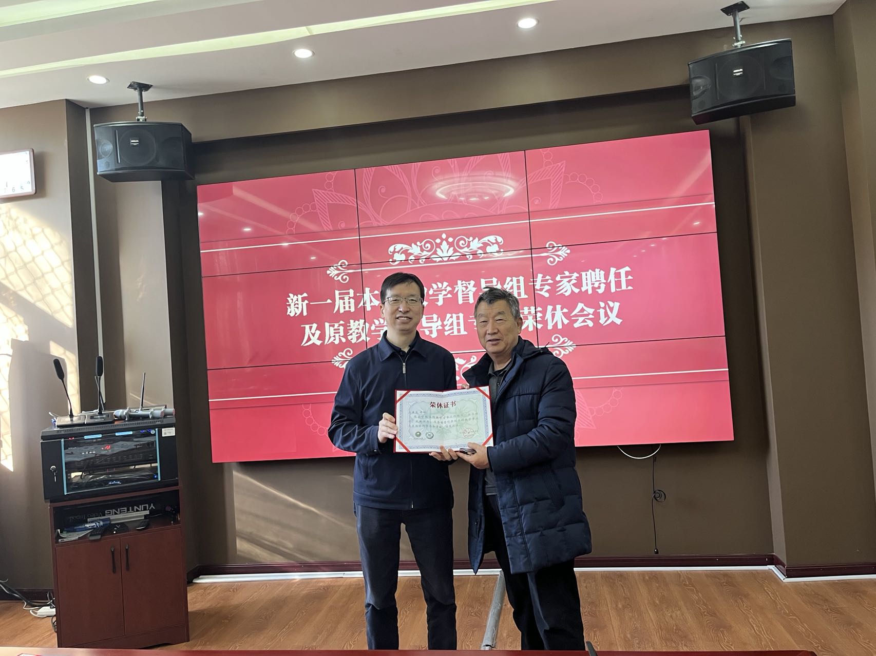 电子娱乐城