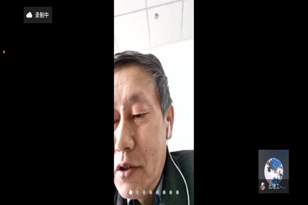 电子娱乐城