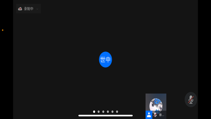 电子娱乐城