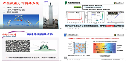 电子娱乐城