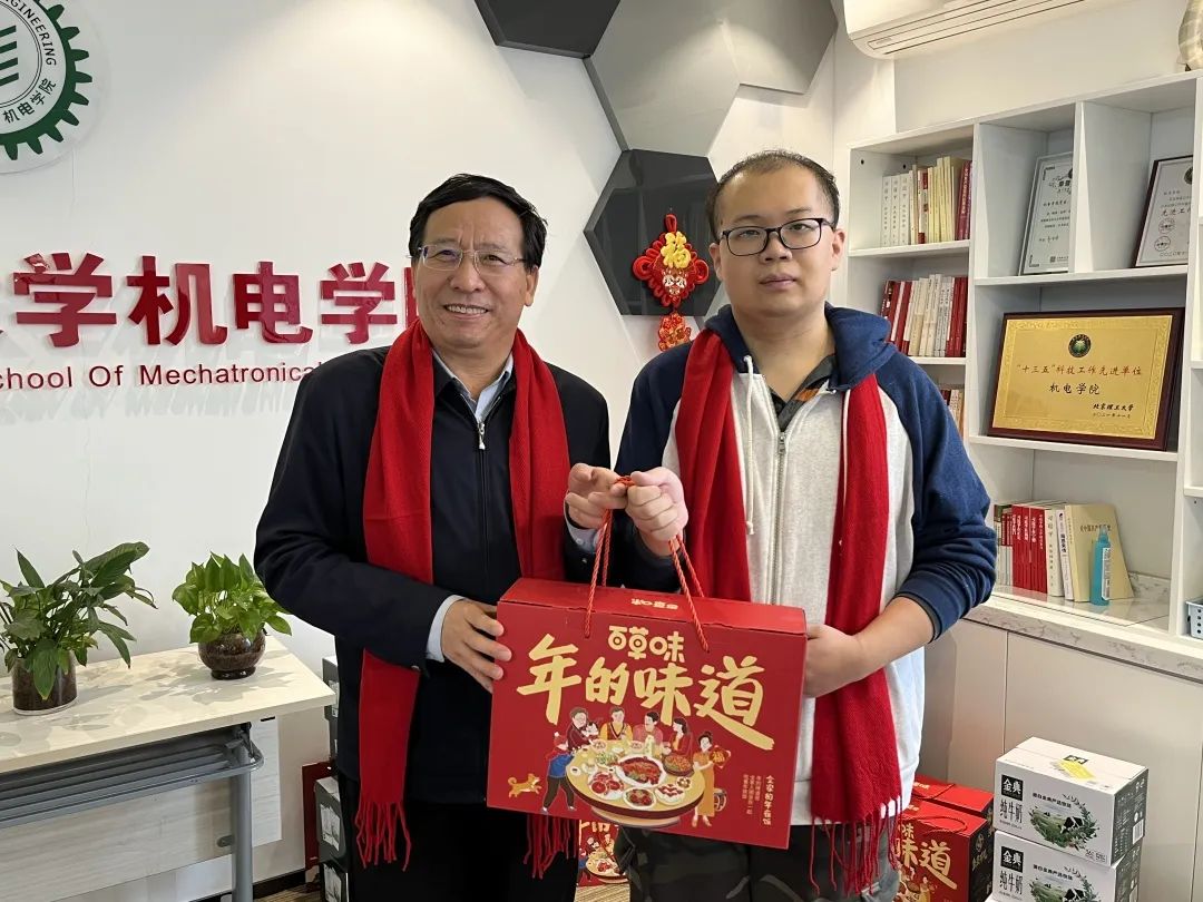 电子娱乐城