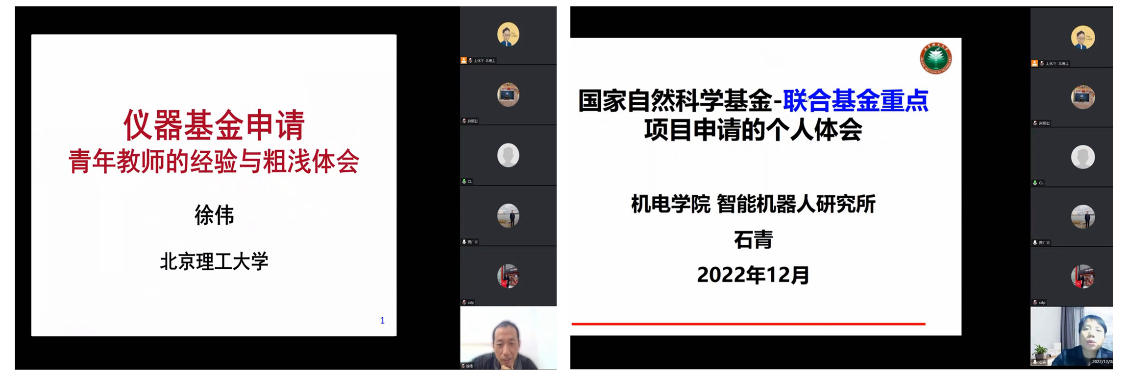 电子娱乐城