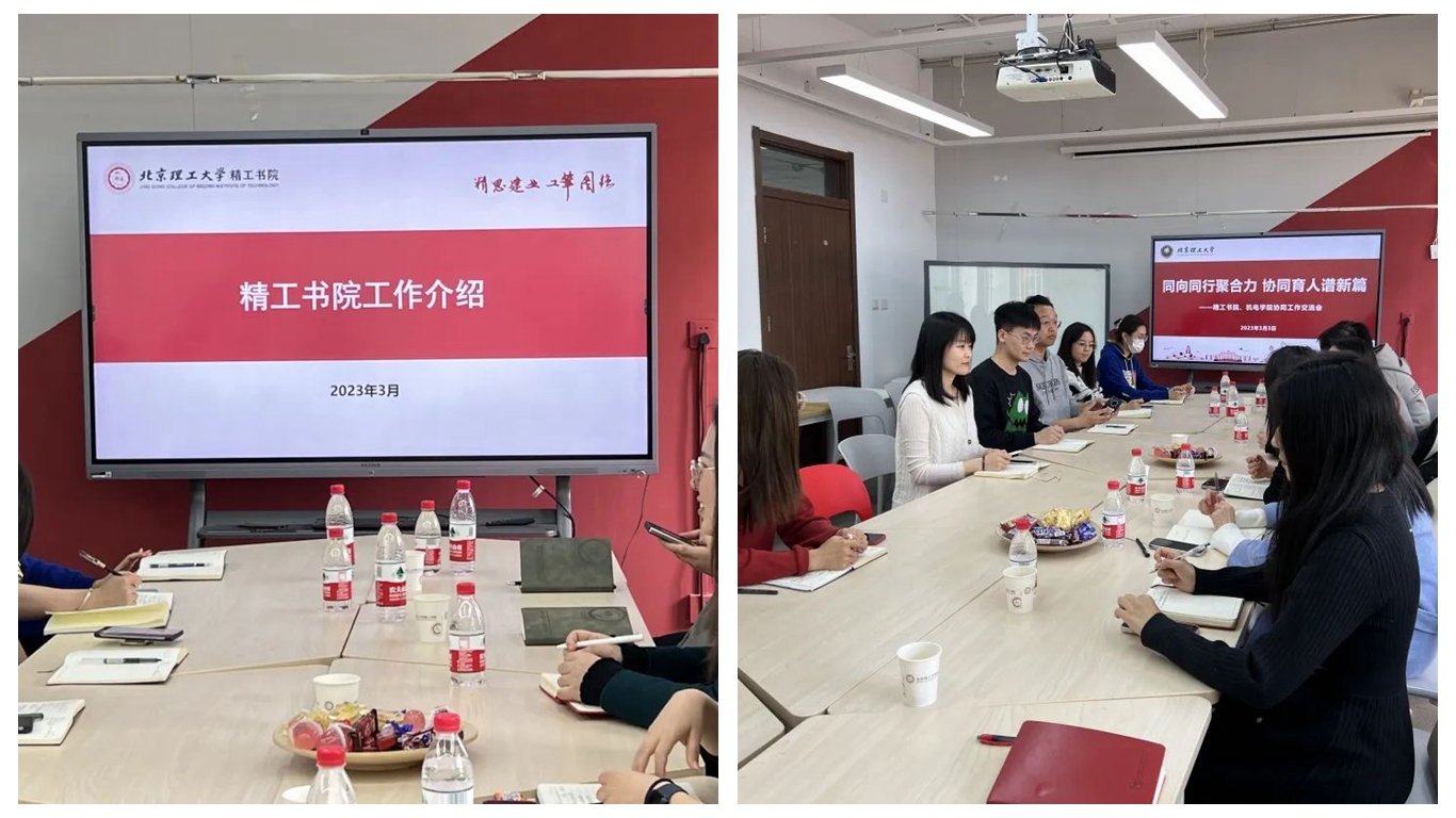 电子娱乐城