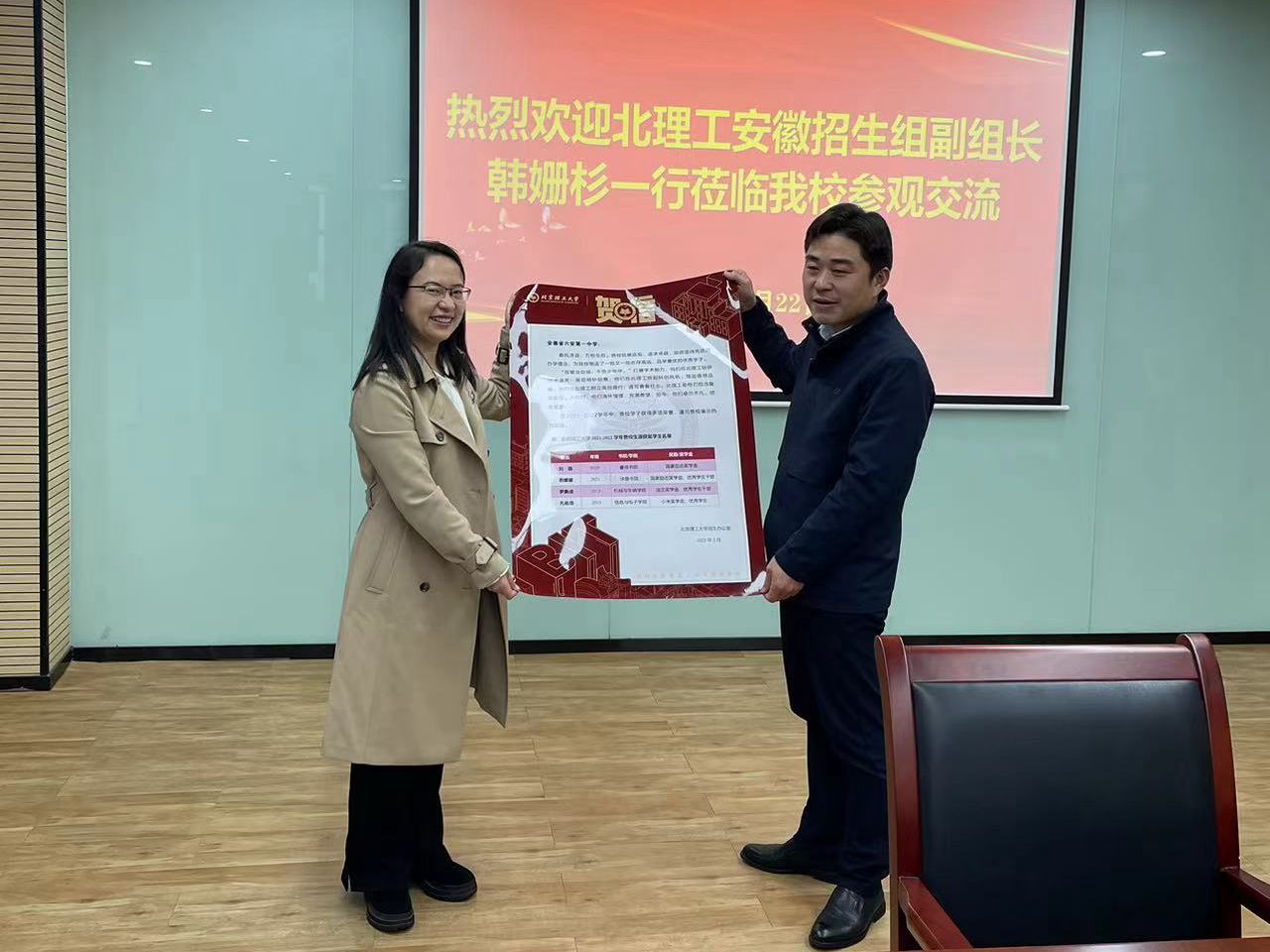 电子娱乐城