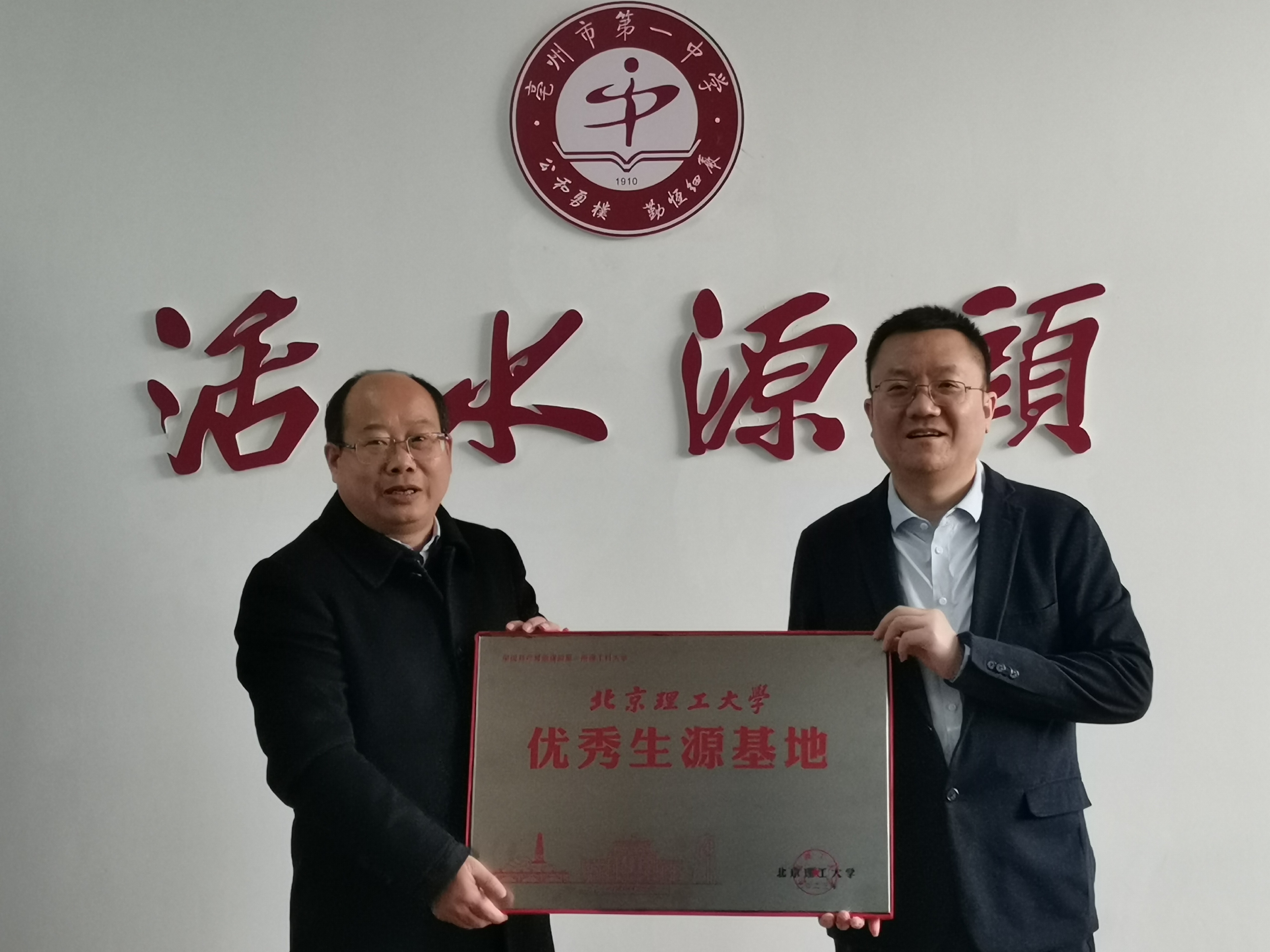 电子娱乐城