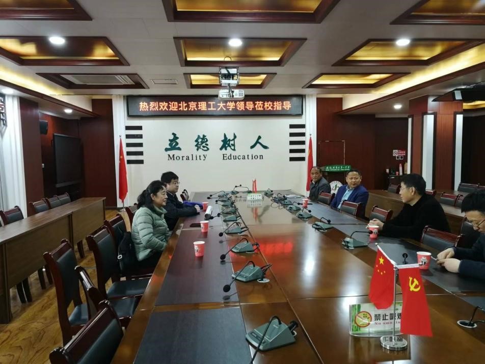 电子娱乐城