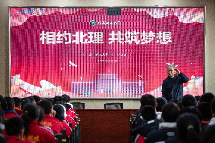 电子娱乐城