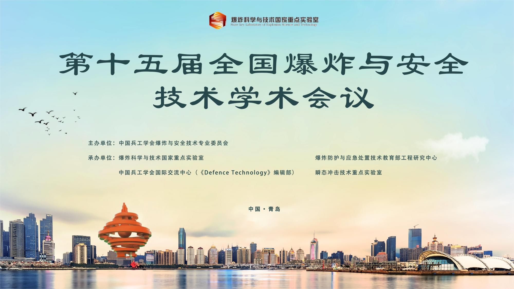电子娱乐城
