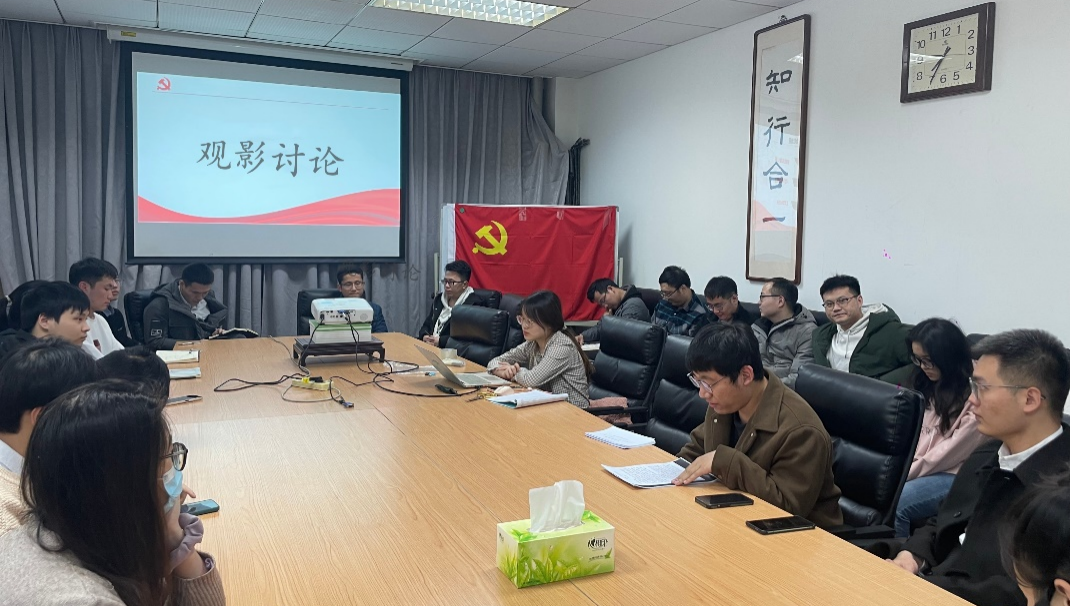 电子娱乐城