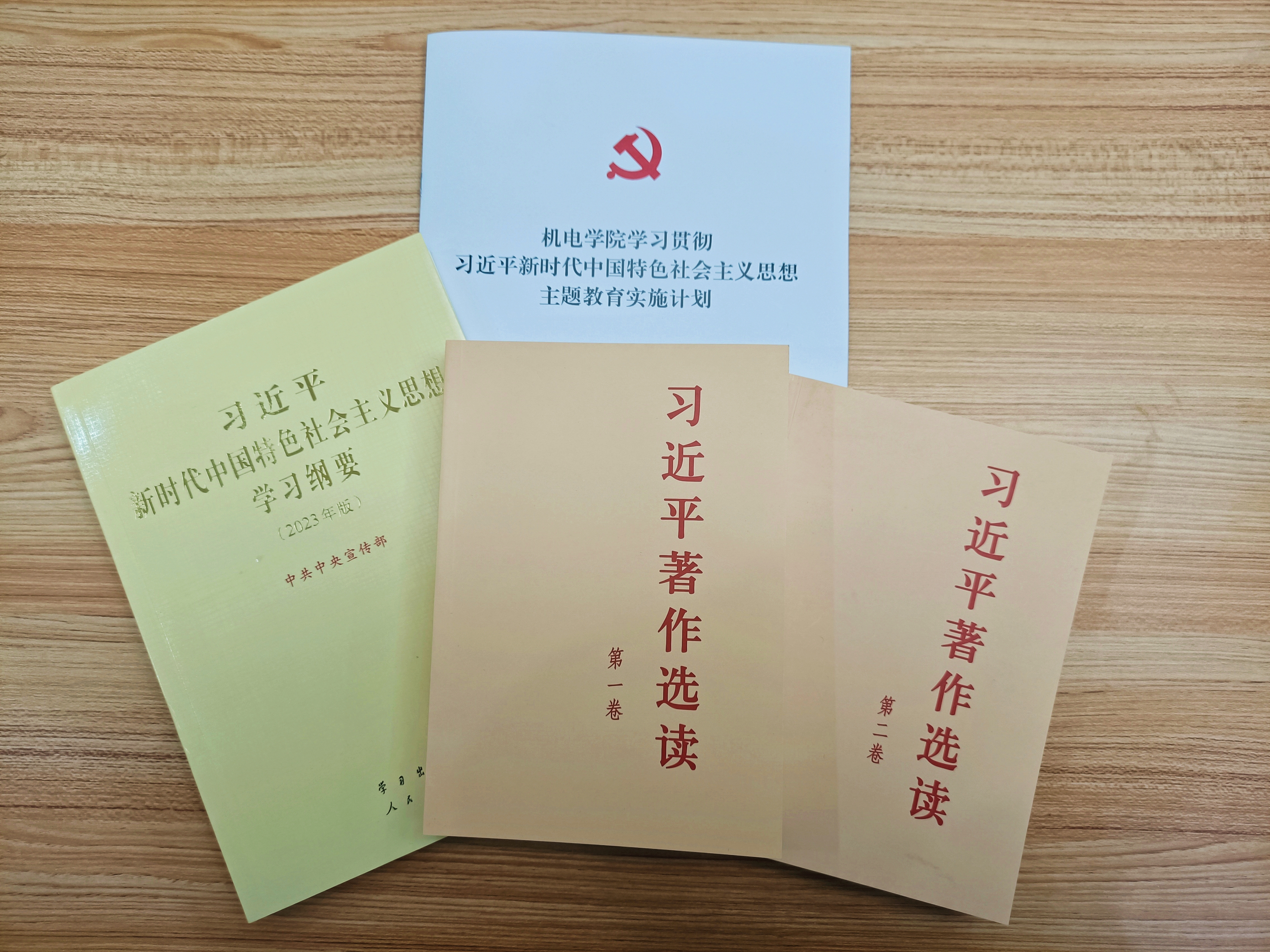 电子娱乐城