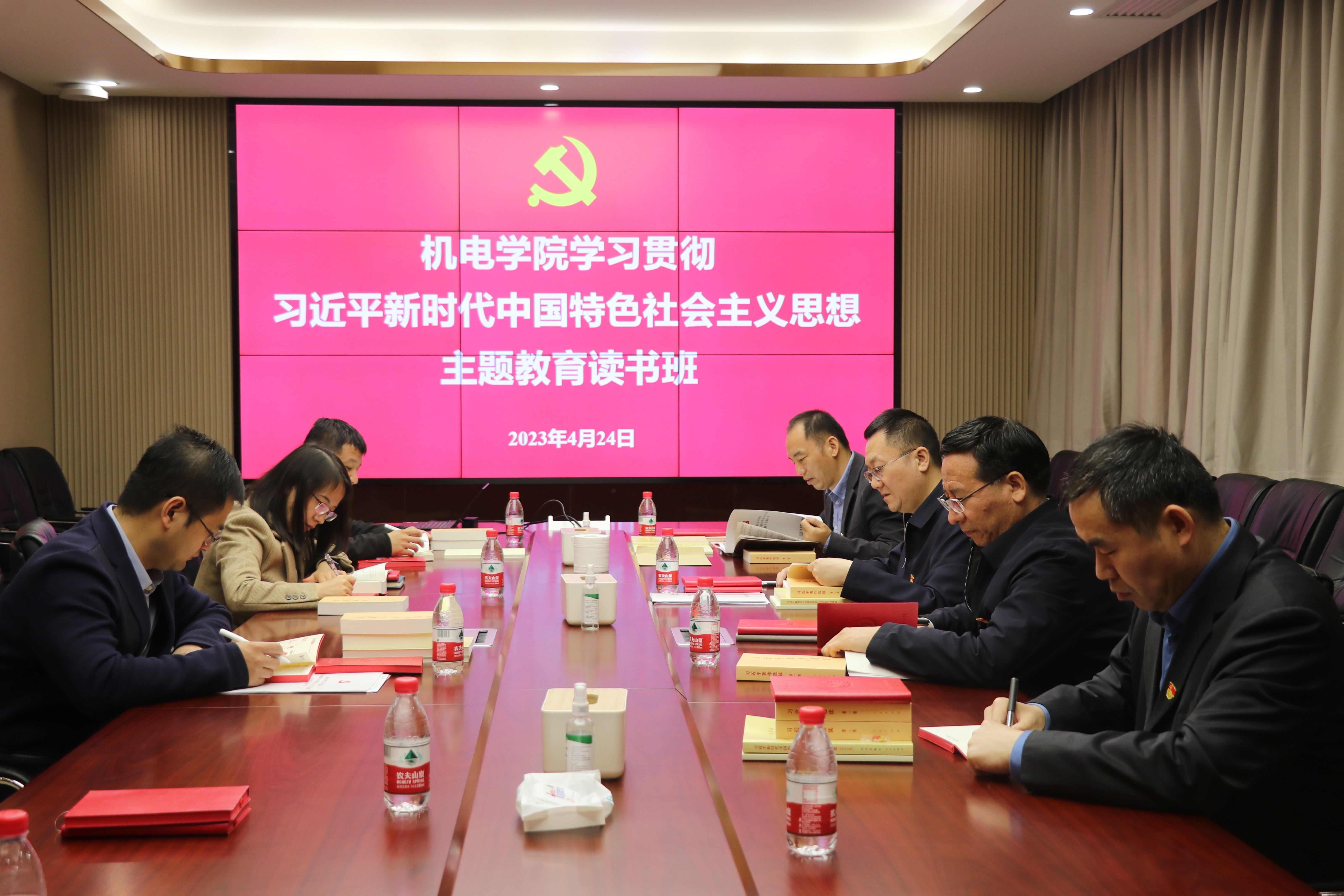 电子娱乐城