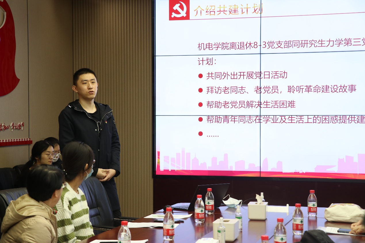 电子娱乐城