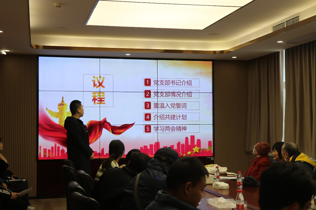 电子娱乐城