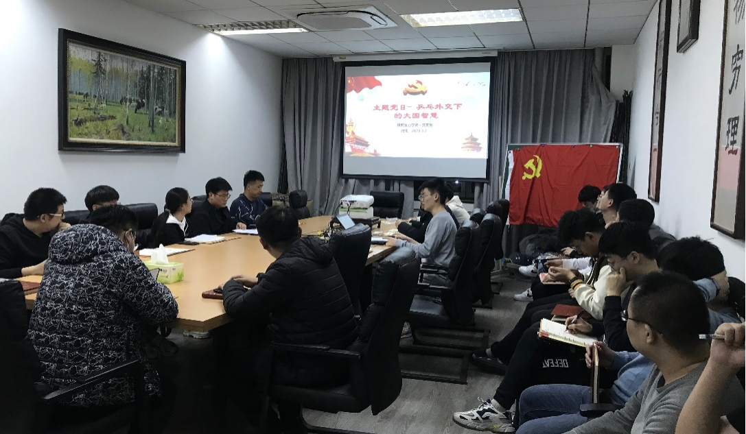 电子娱乐城