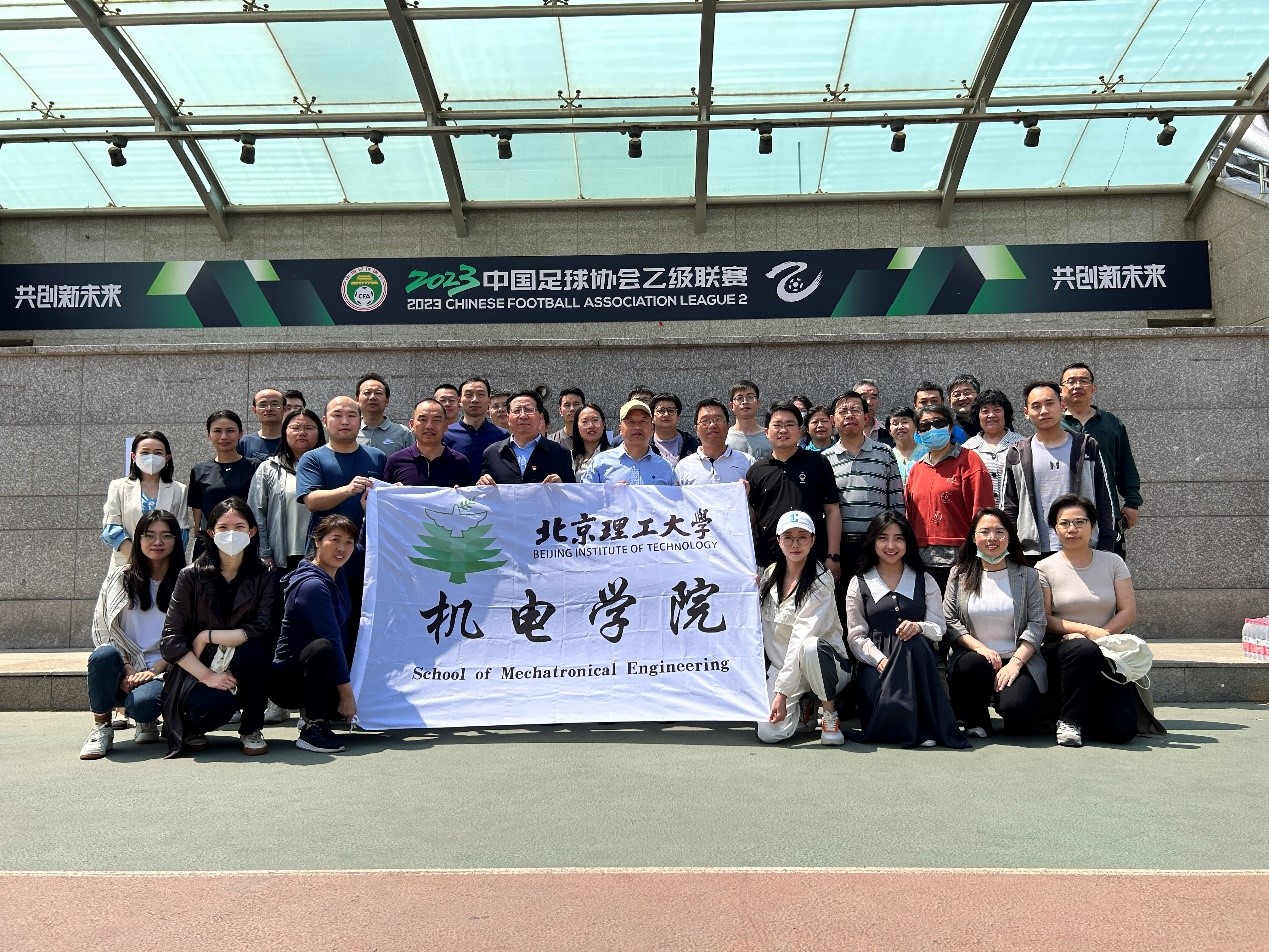 电子娱乐城