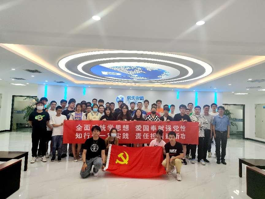 电子娱乐城