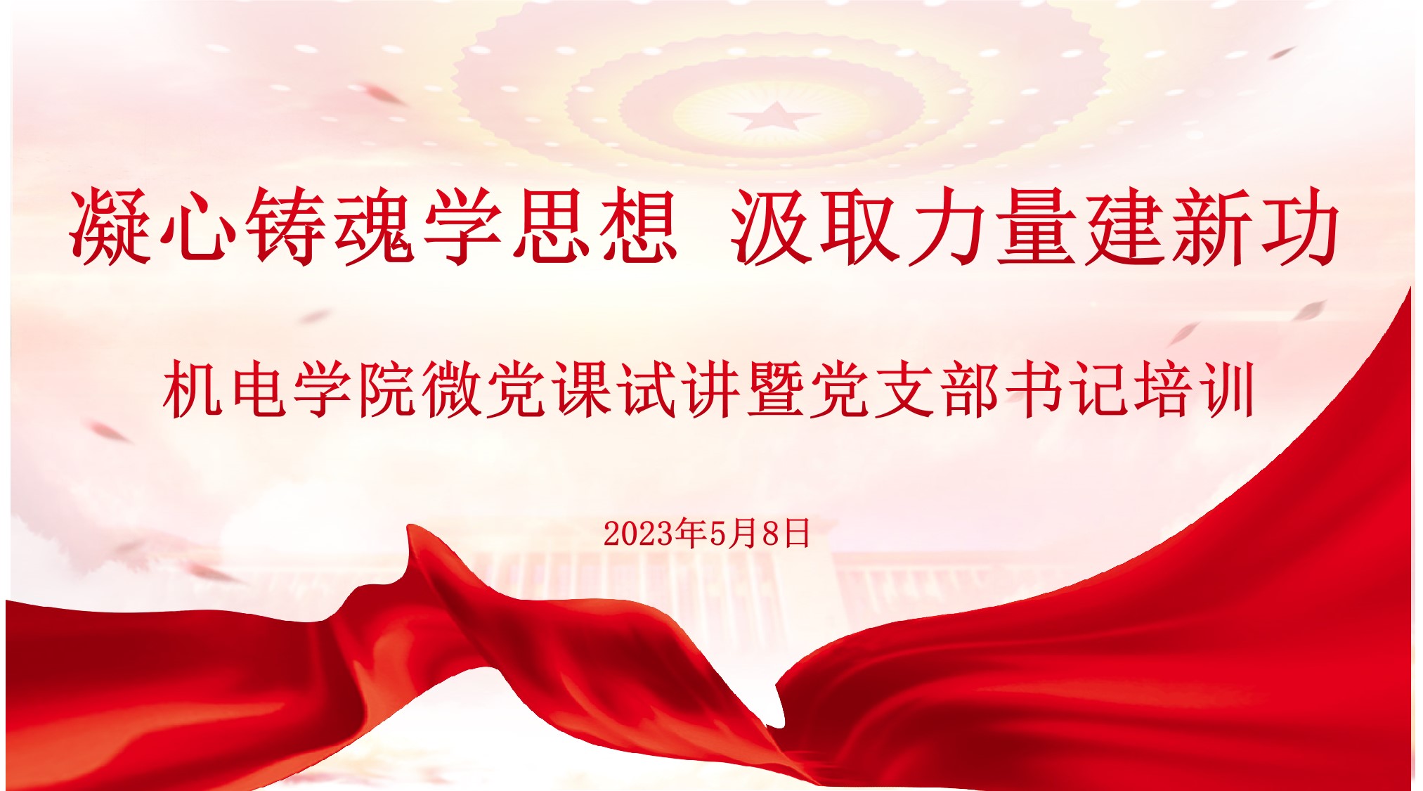 电子娱乐城