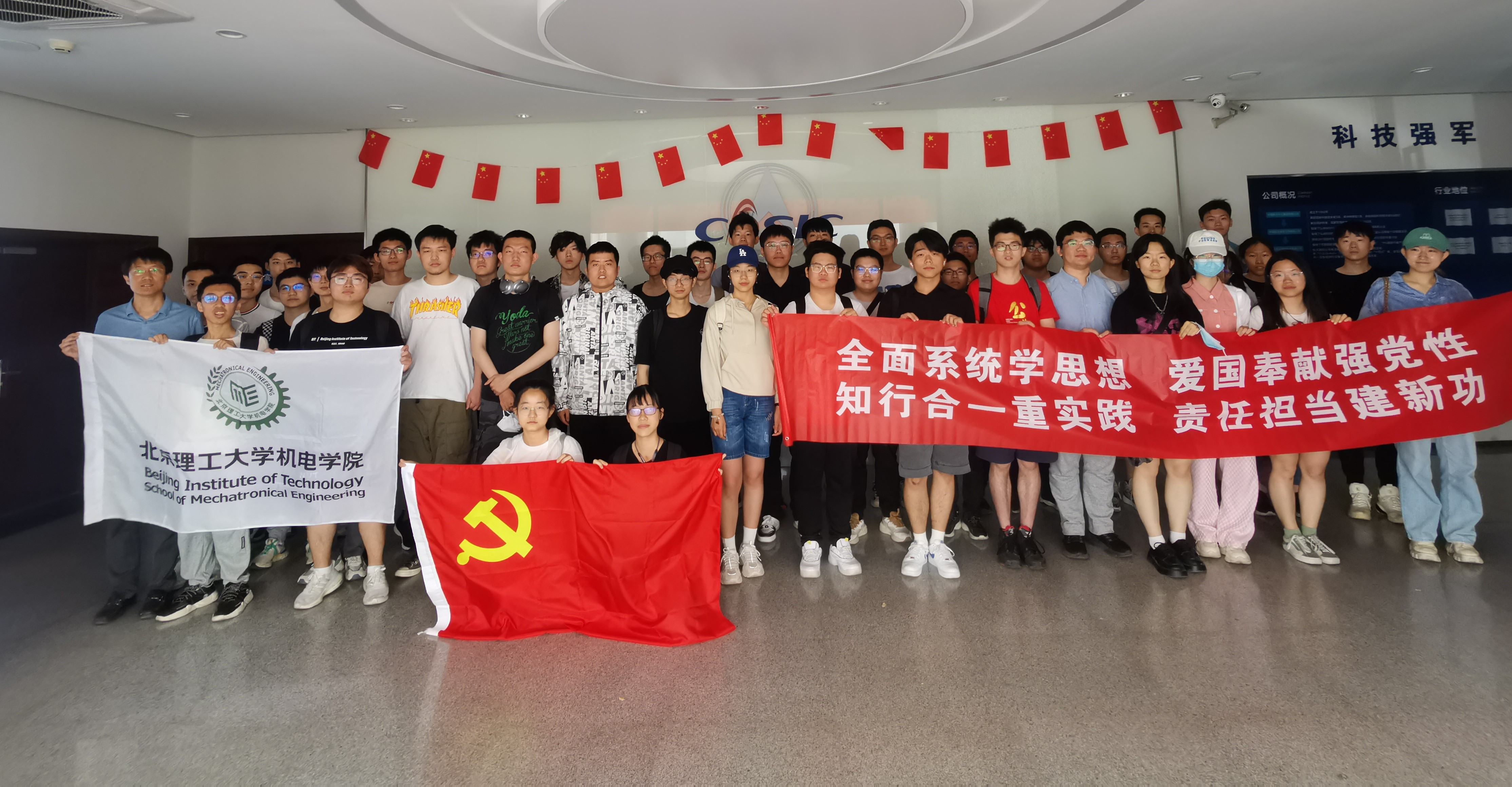 电子娱乐城