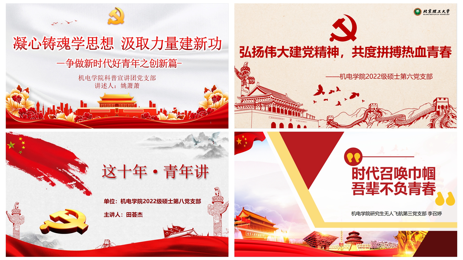 电子娱乐城