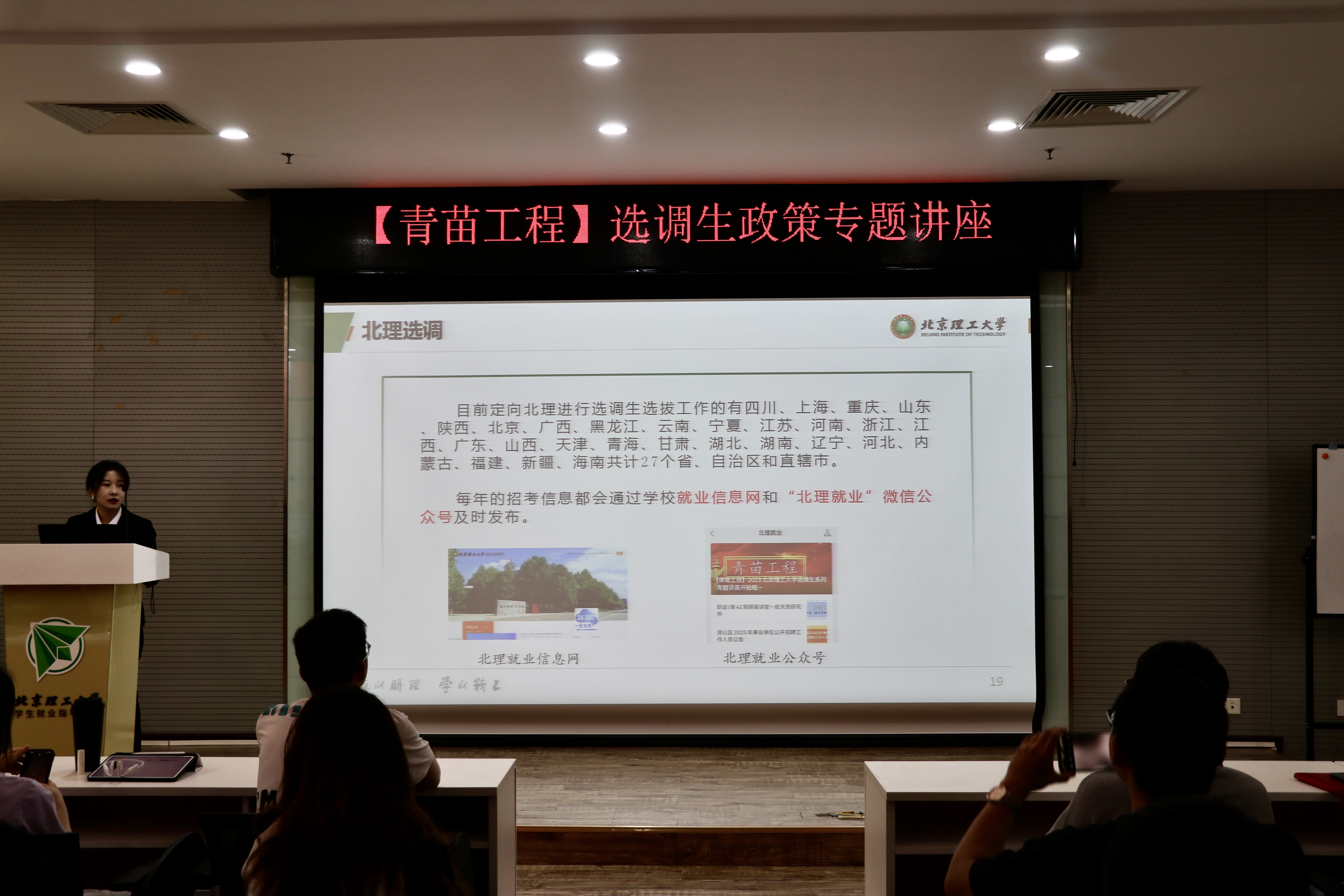 电子娱乐城