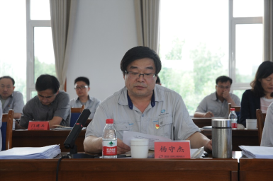 电子娱乐城