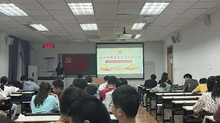 电子娱乐城