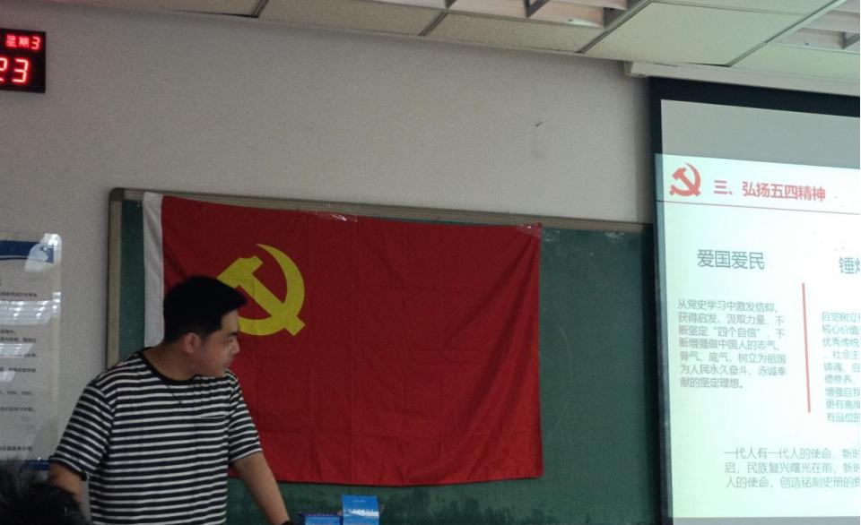 电子娱乐城