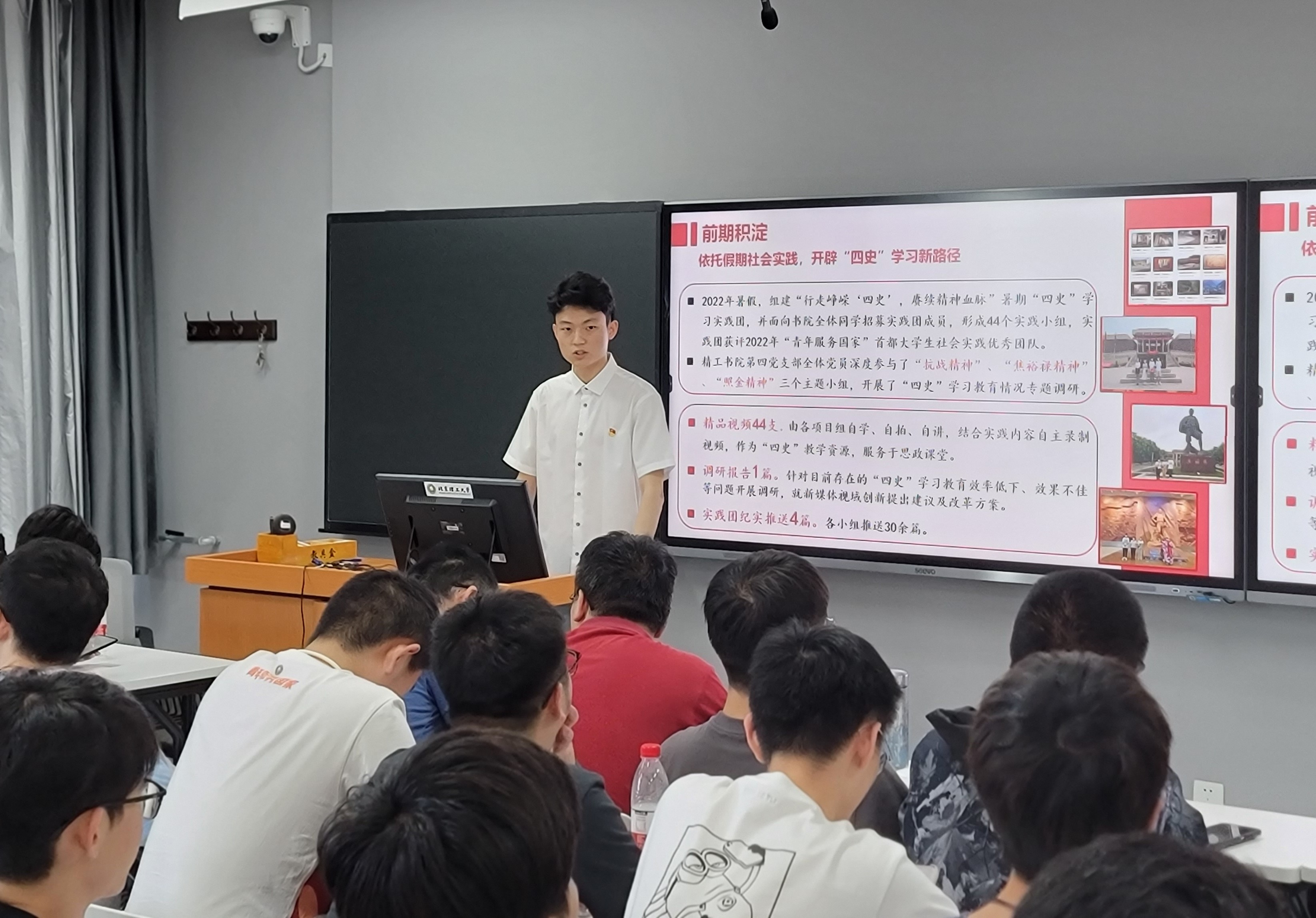 电子娱乐城