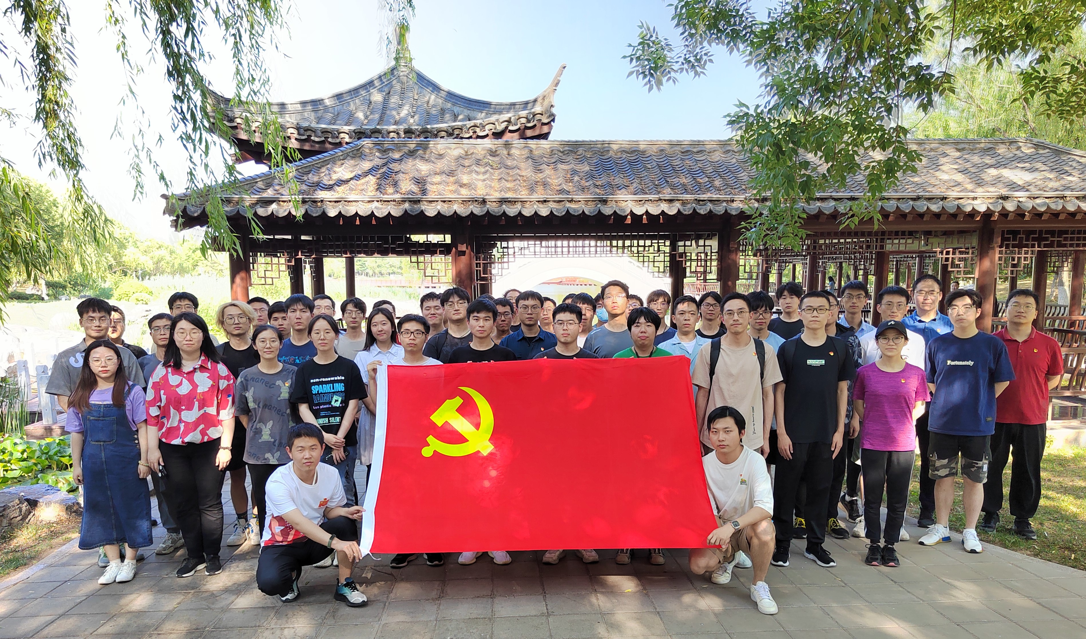电子娱乐城