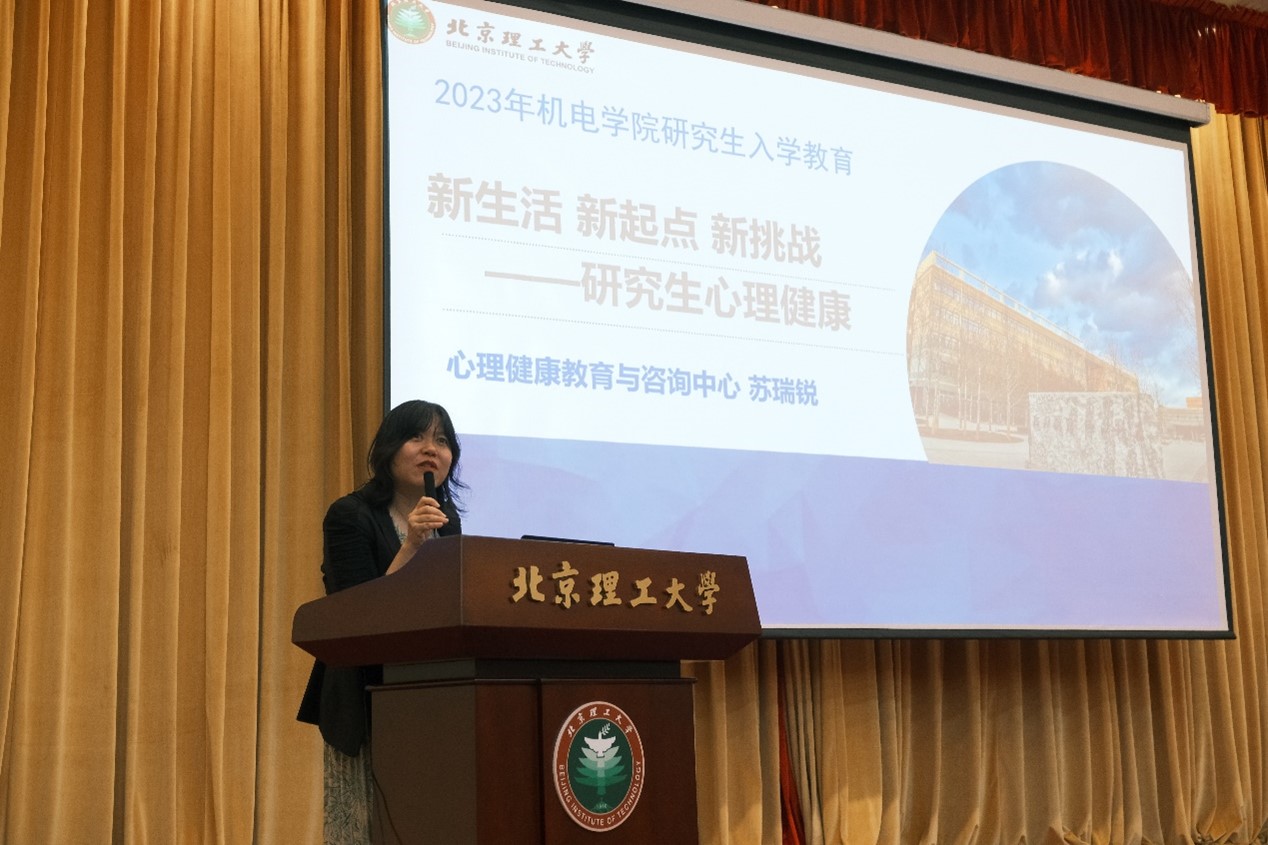电子娱乐城
