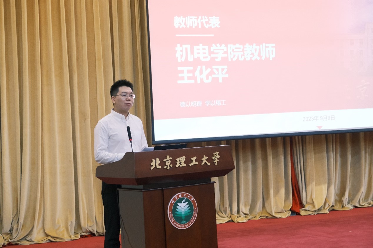 电子娱乐城