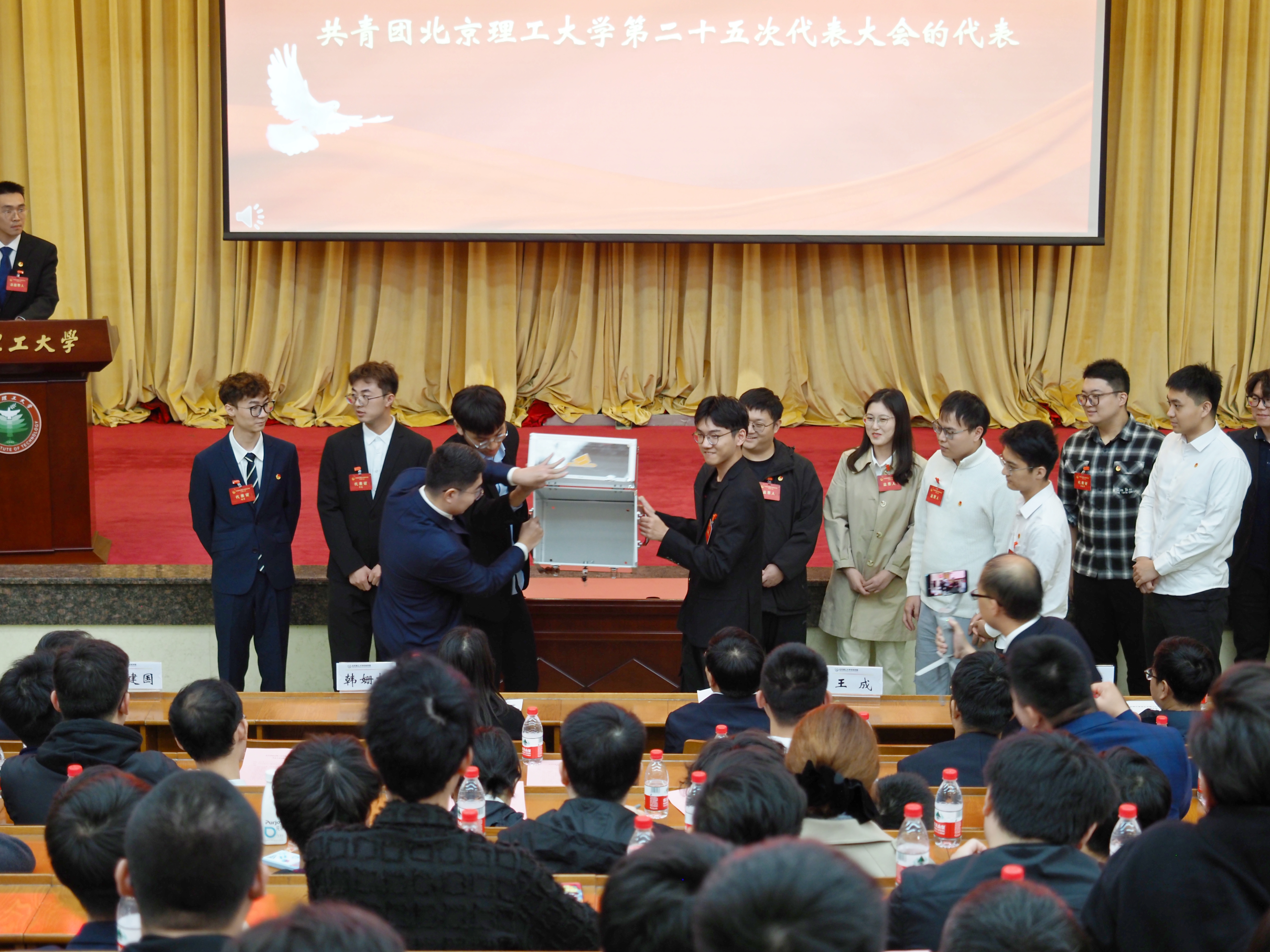 电子娱乐城
