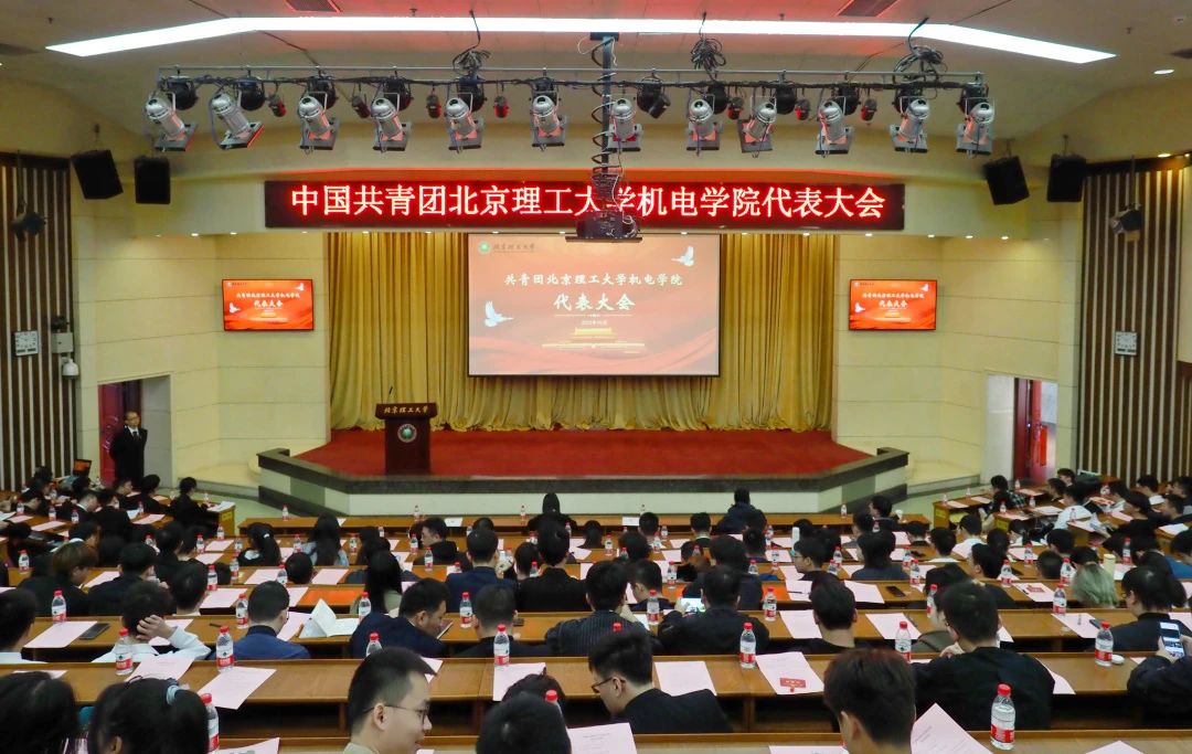 电子娱乐城