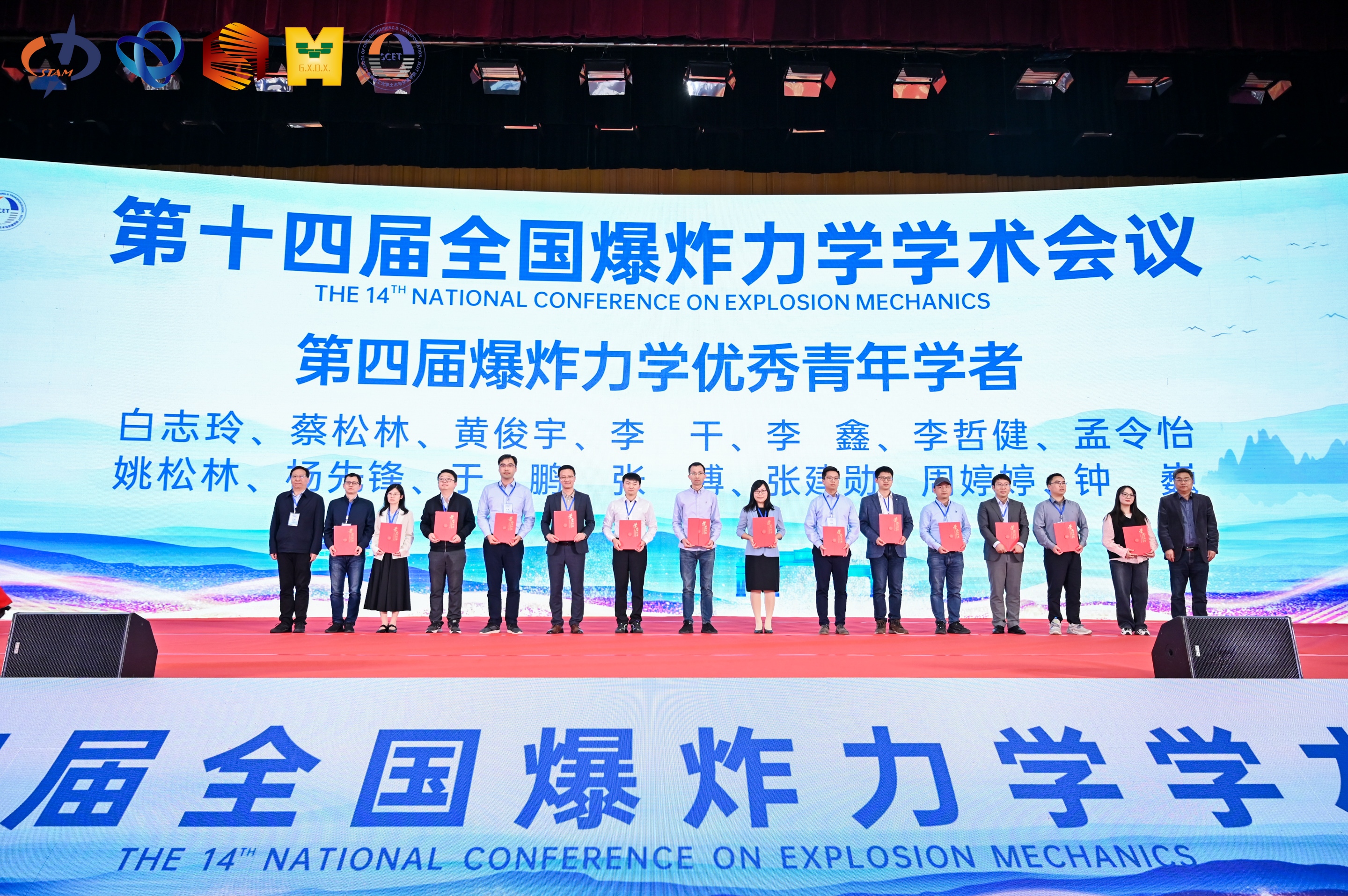 电子娱乐城