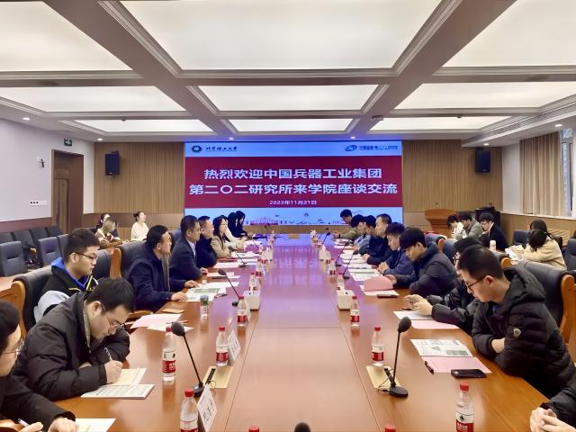 电子娱乐城