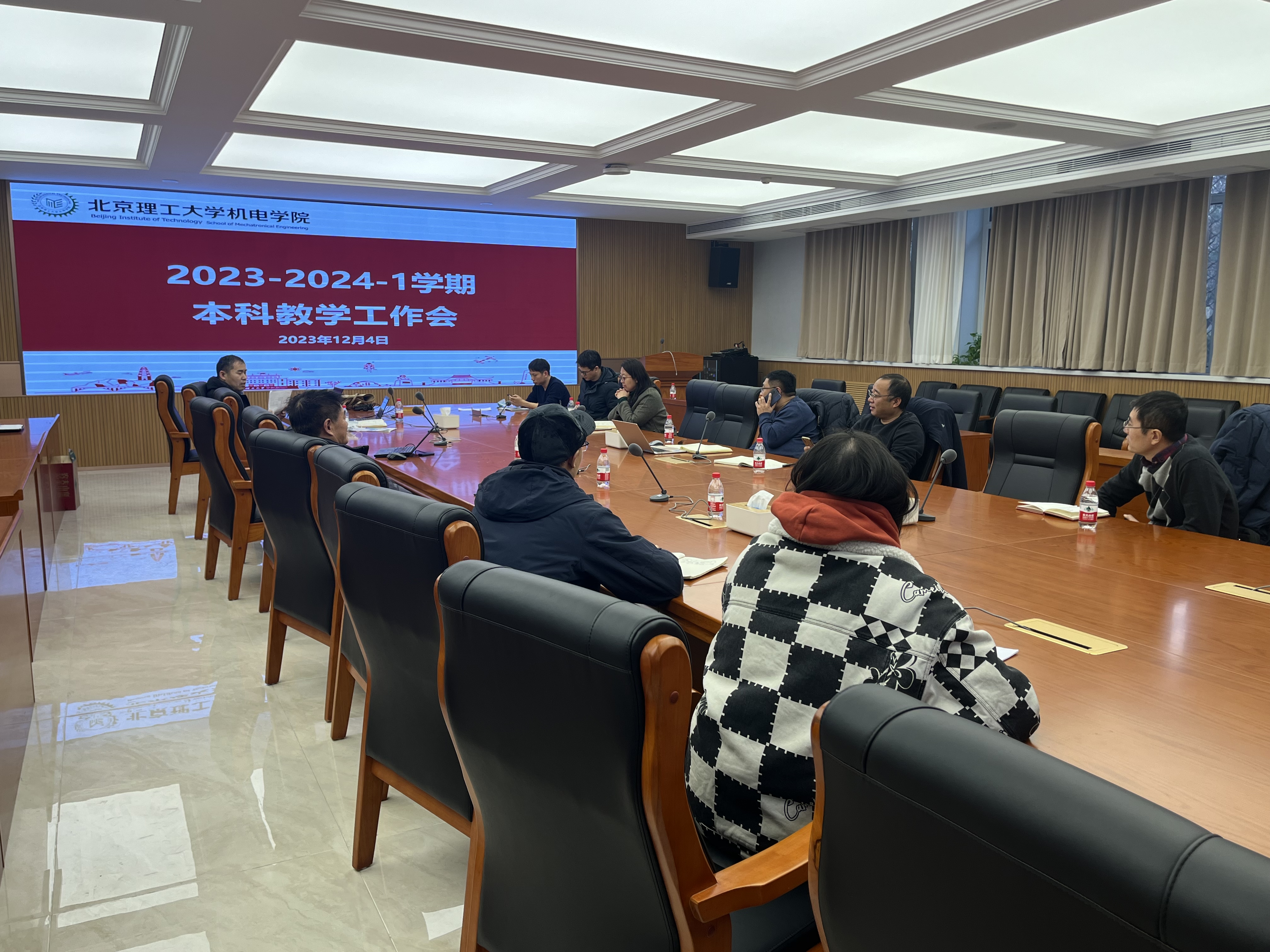 电子娱乐城