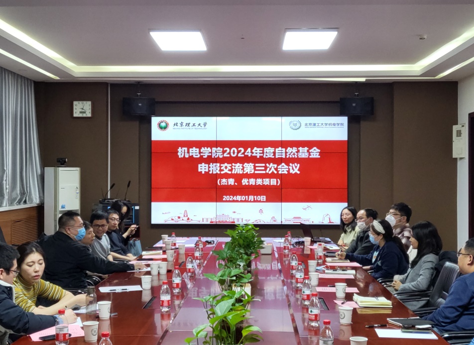 电子娱乐城