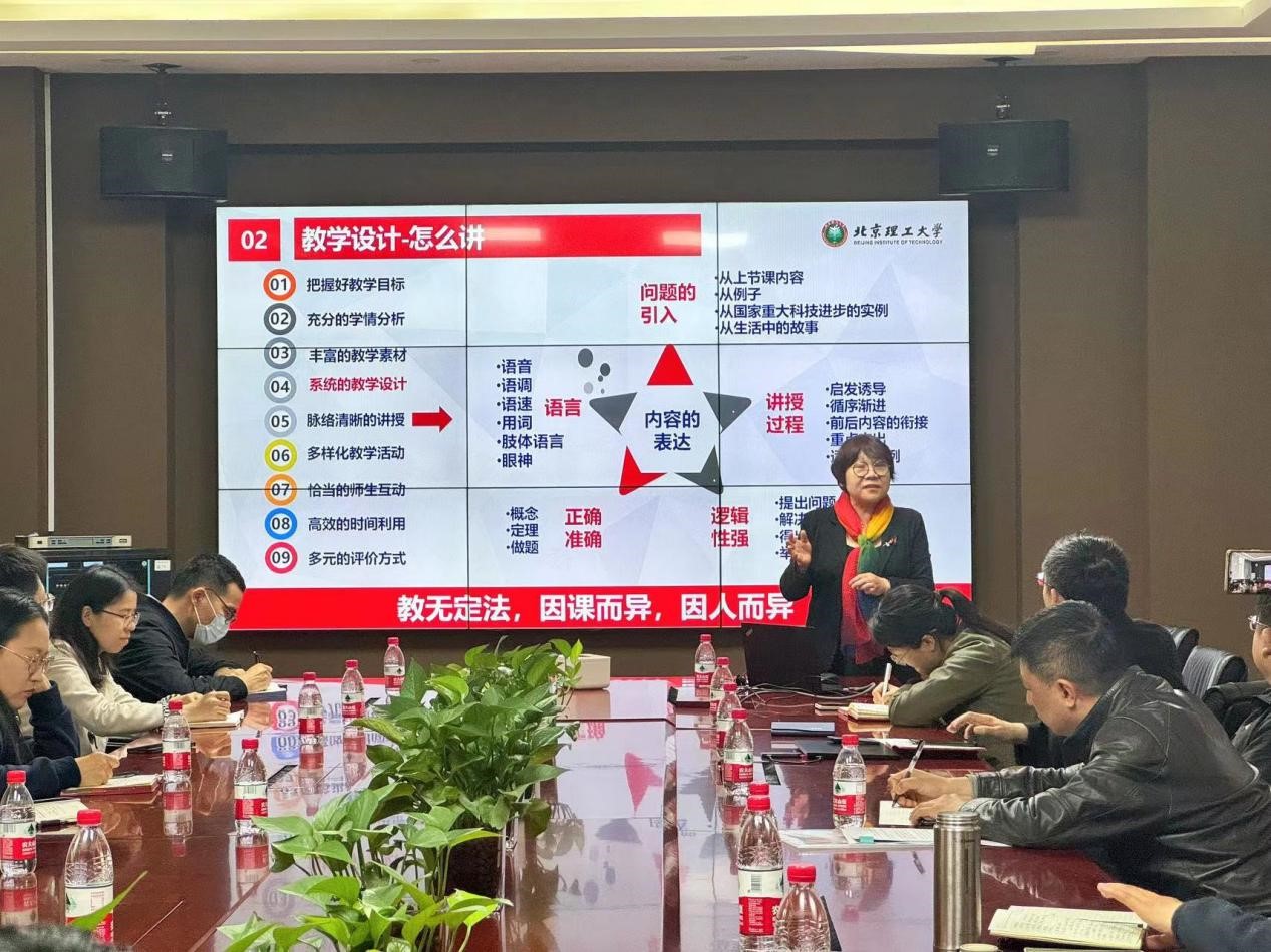 电子娱乐城