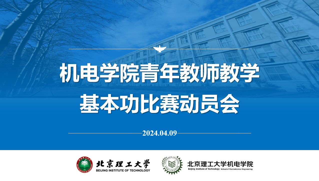 电子娱乐城