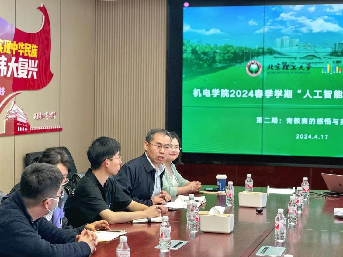电子娱乐城