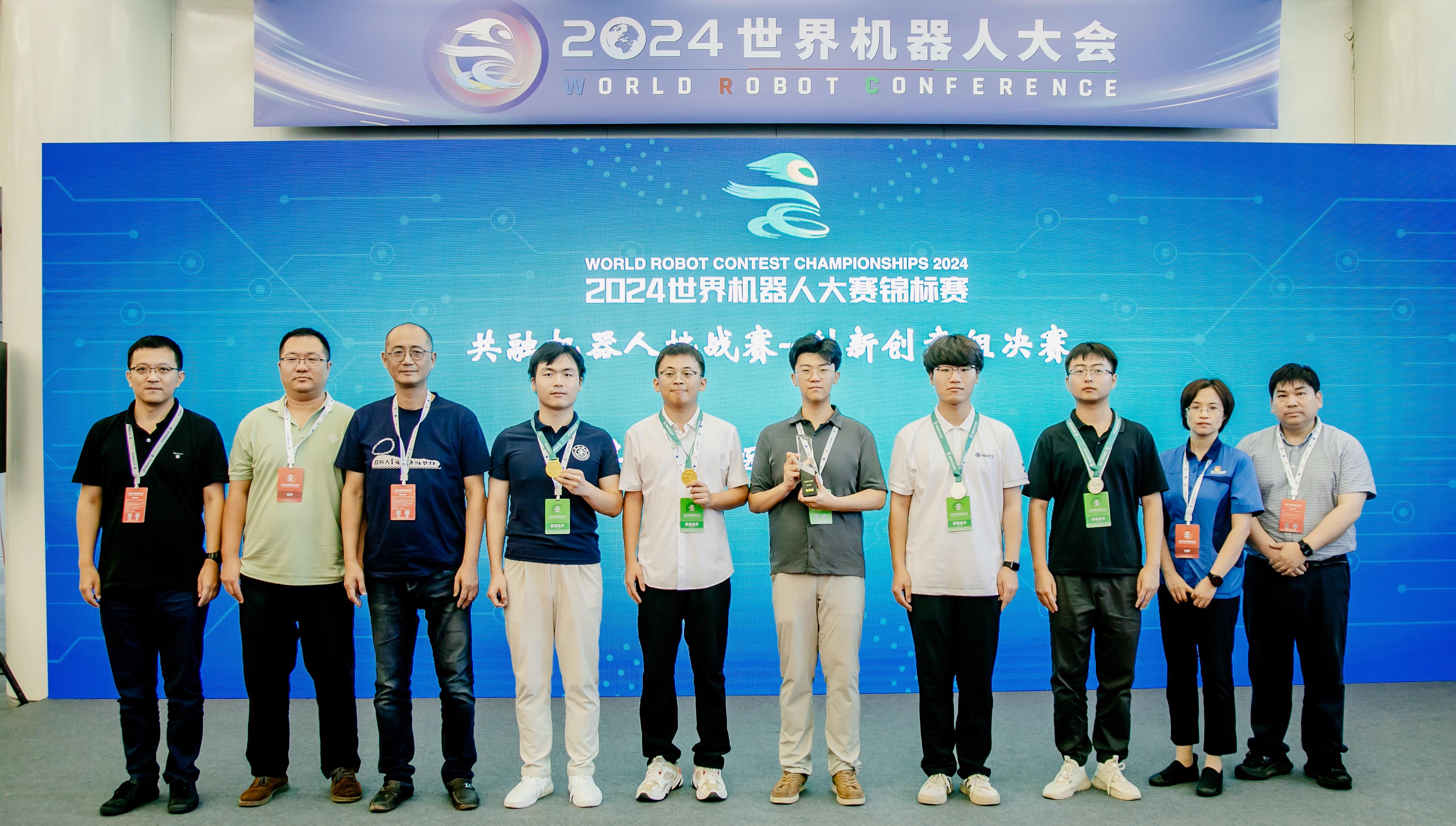 电子娱乐城