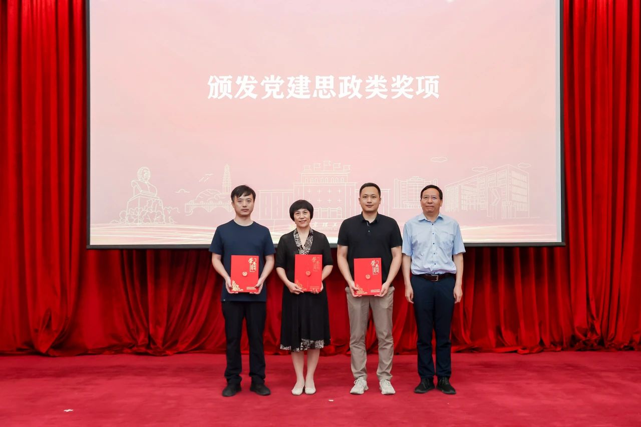 电子娱乐城