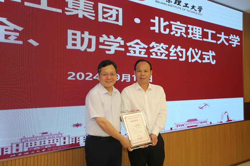 电子娱乐城