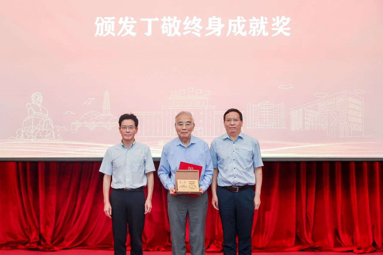 电子娱乐城