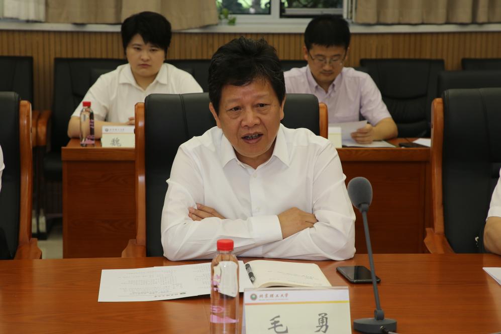电子娱乐城
