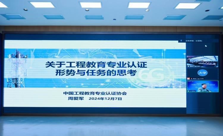 电子娱乐城