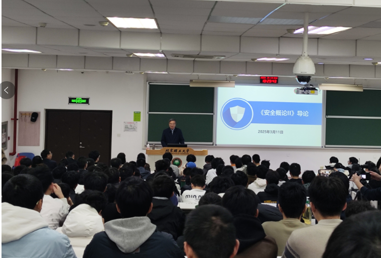 电子娱乐城