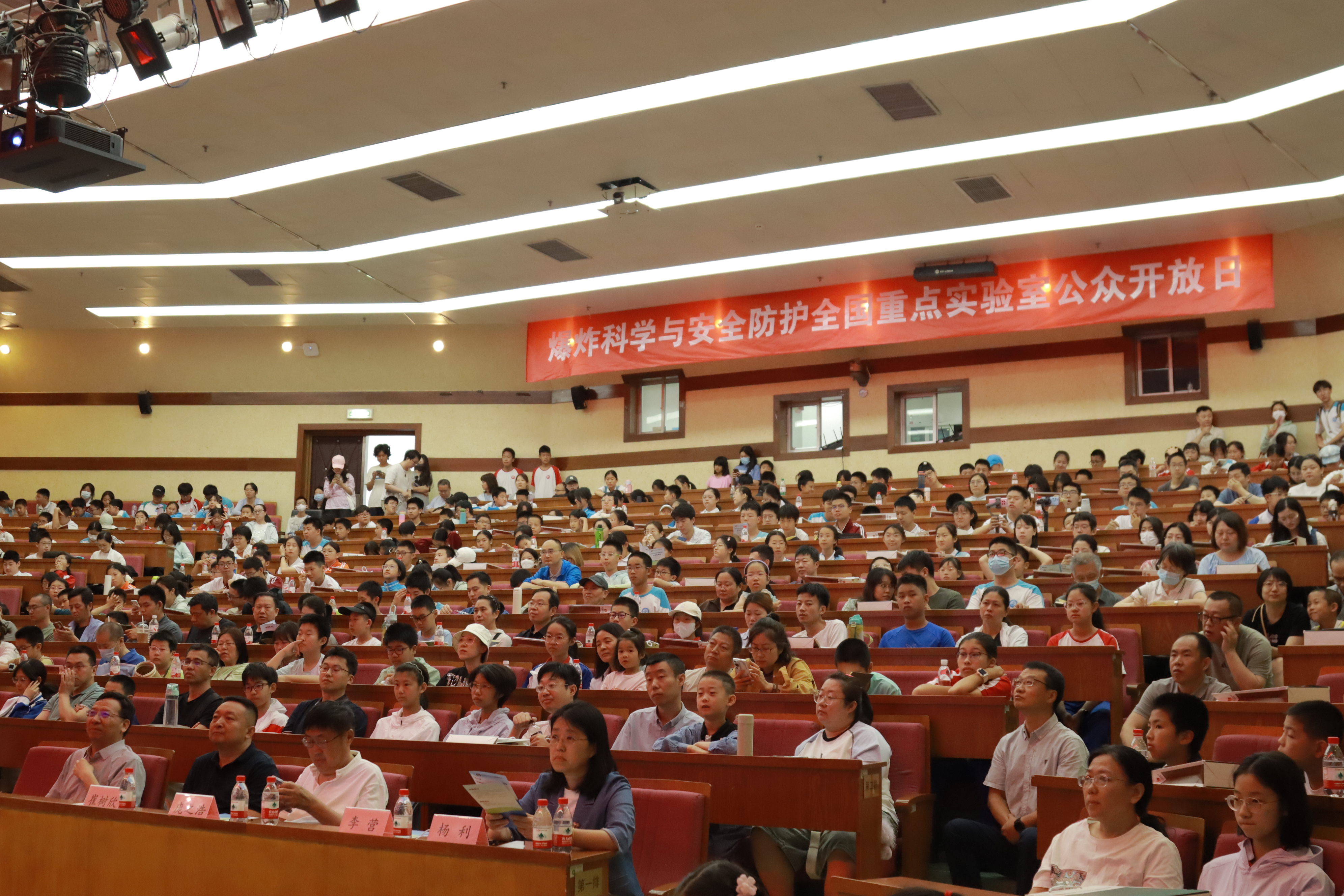 全景.jpg