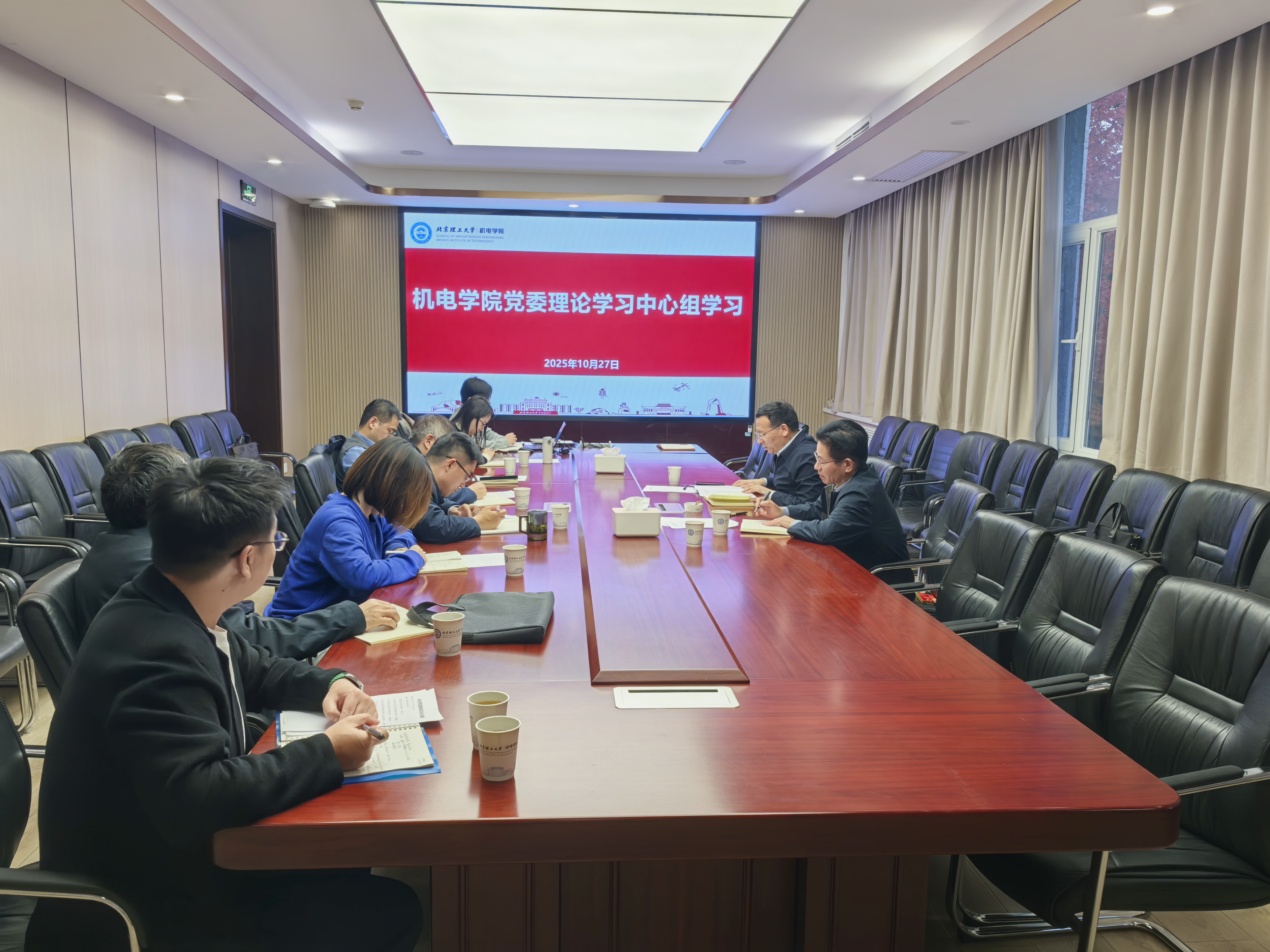 微信图片_20251027170340_171_26.jpg