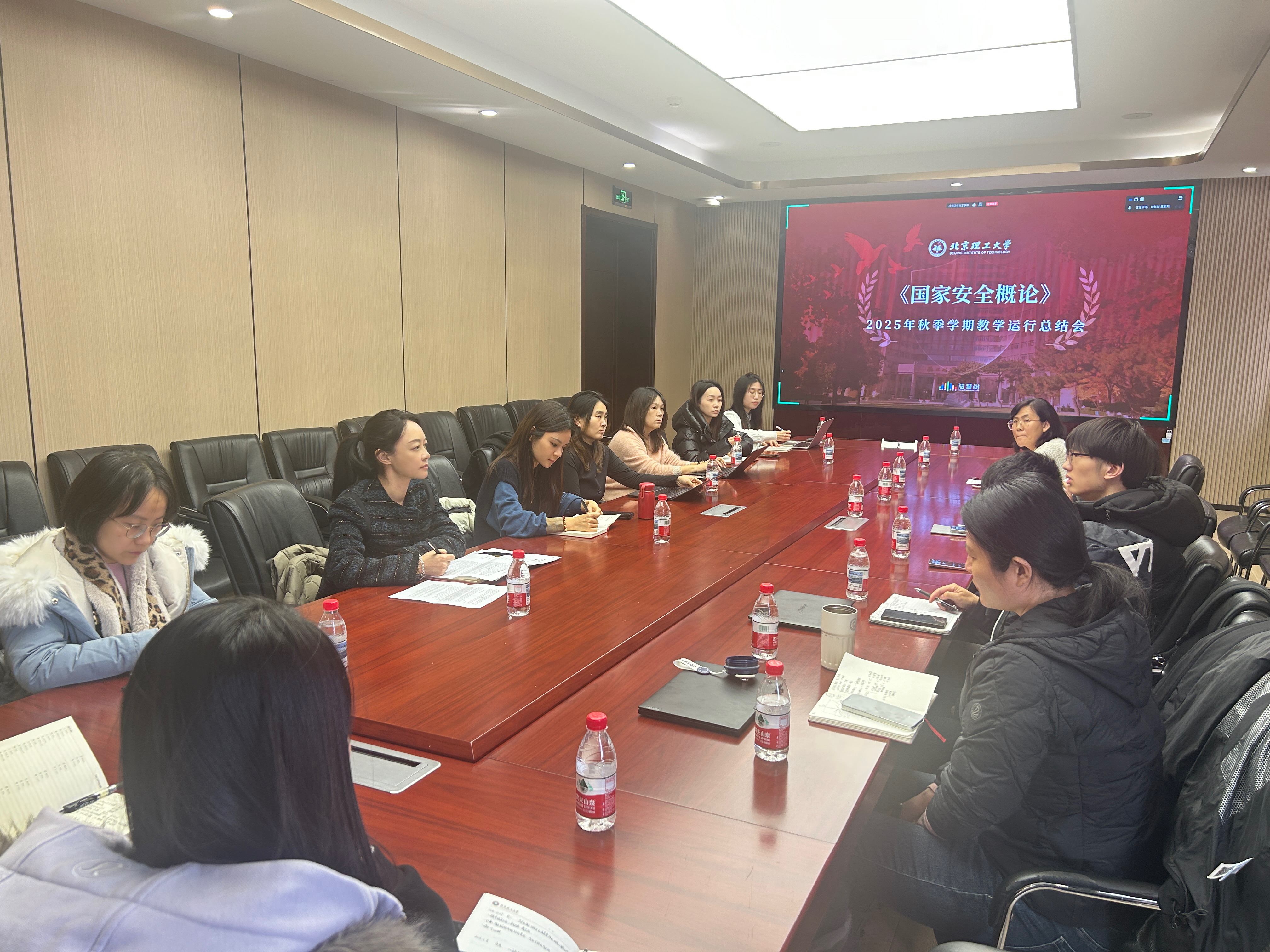 微信图片_20260109101705.jpg